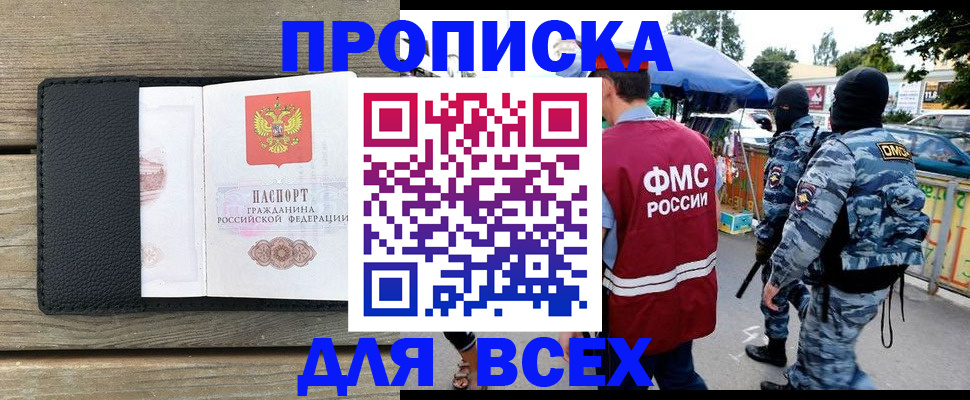 форма 3 в Малой Вишере